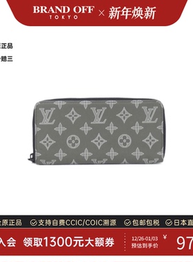 中古LV路易威登A级95新Zippy Wallet Horizontal钱包长款钱包