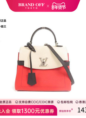 中古LV路易威登女包A级95新Shoulder bag肩包牛皮斜挎包白色HK