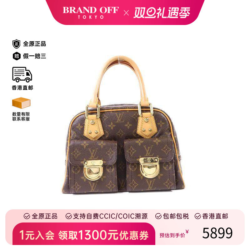 中古LV路易威登手提包レディース