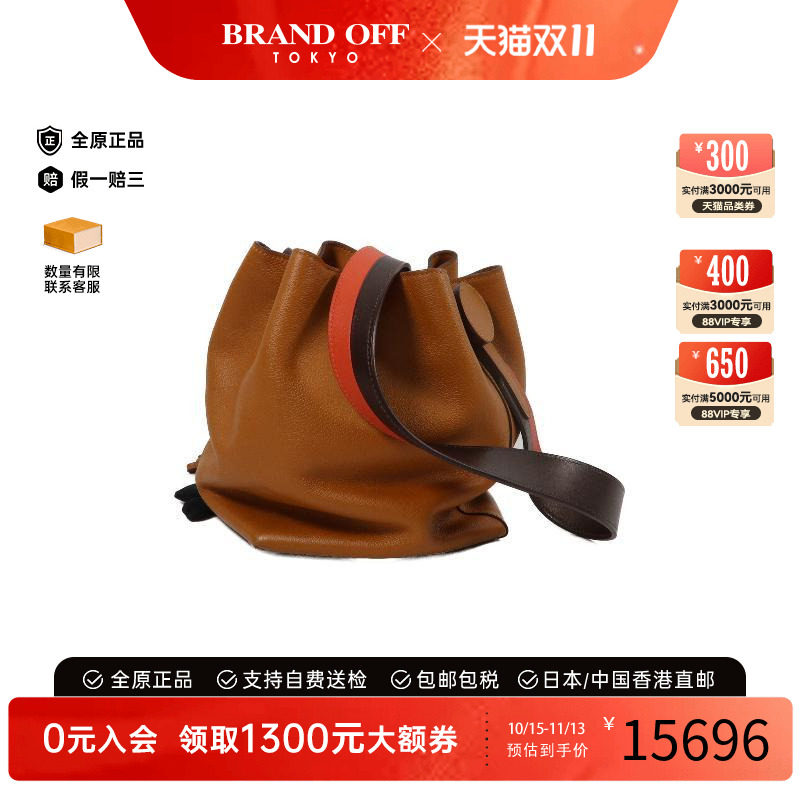 中古Hermes爱马仕单肩包