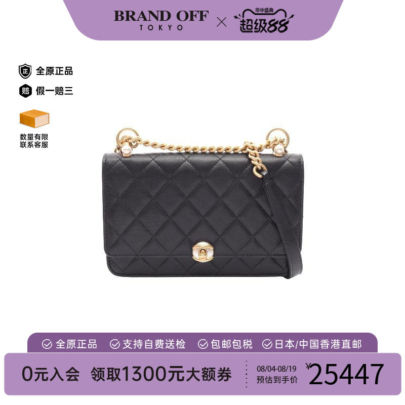中古Chanel香奈儿斜挎包
