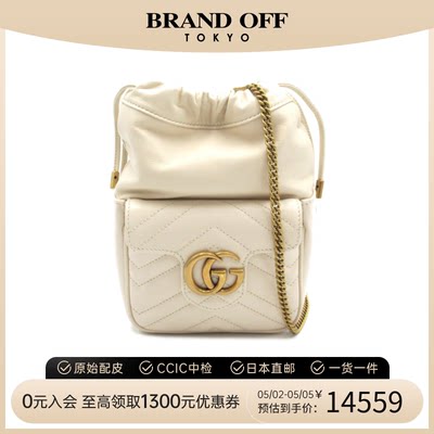 中古GUCCI古驰斜挎女包