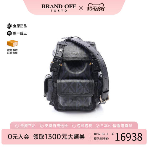 中古Dior迪奥斜挎包レディース