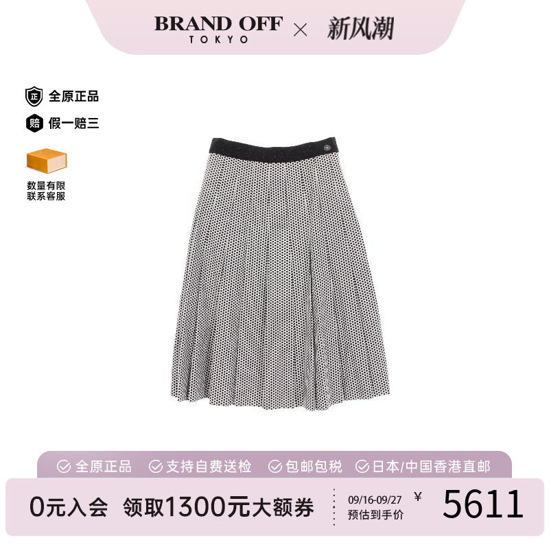中古Chanel香奈儿裙子レディース