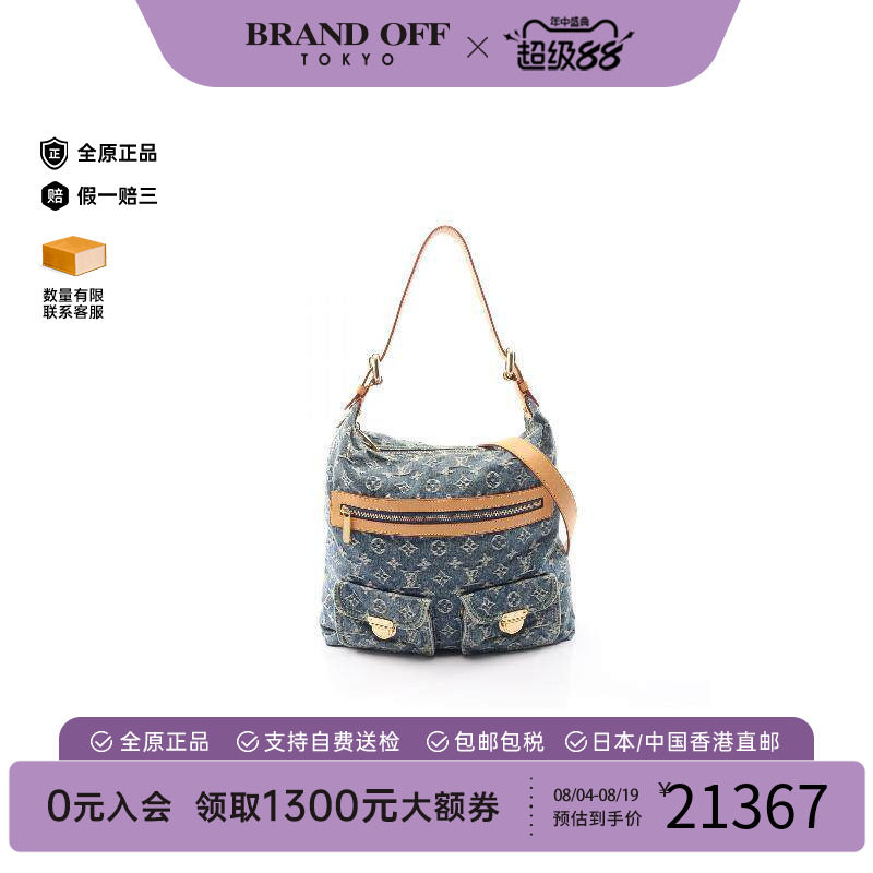 中古LV路易威登单肩包レディース