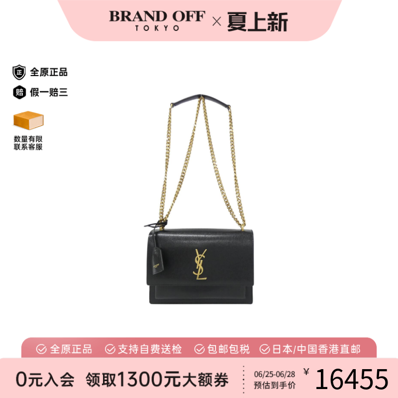 中古YSL圣罗兰小牛皮斜挎女包