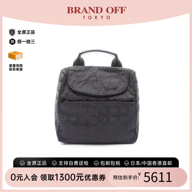 中古Chanel香奈儿双肩包