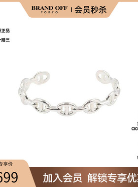 中古Hermes爱马仕手链レディース