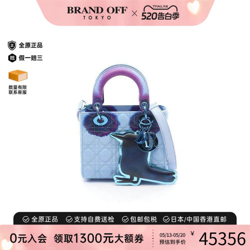 中古Dior迪奥斜挎包レディース