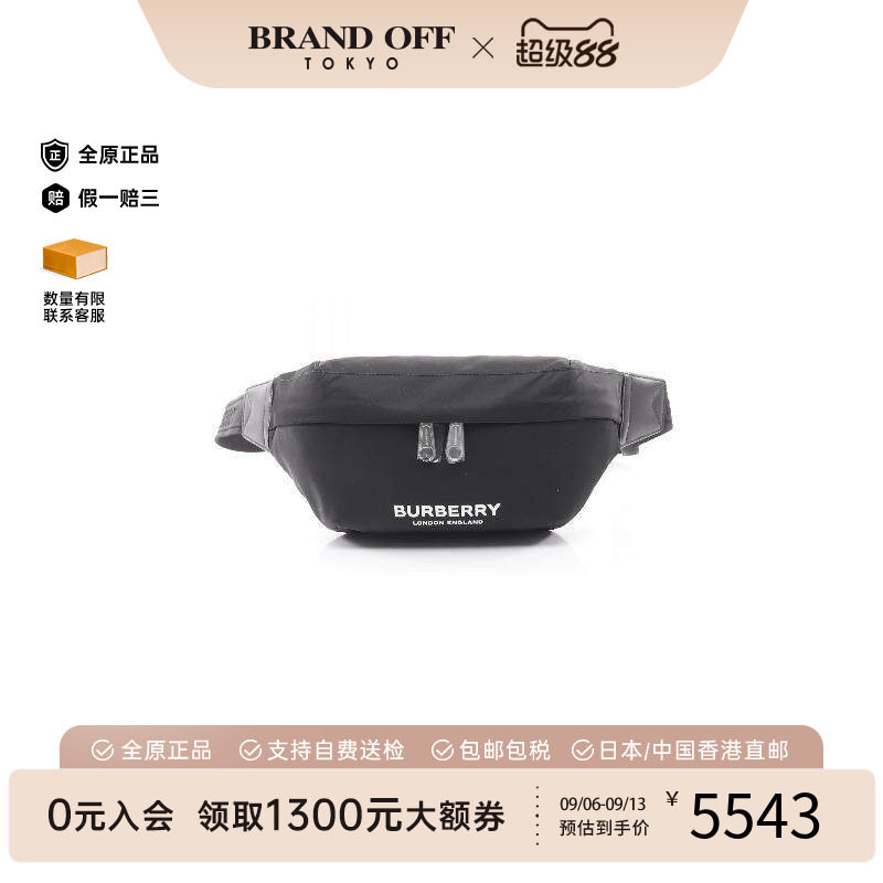中古Burberry博柏利斜挎包メンズ