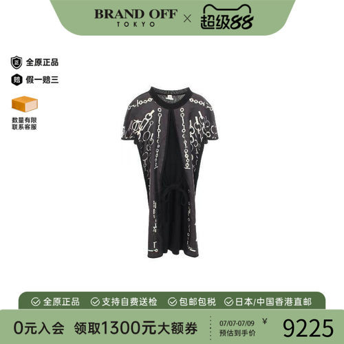 中古Hermes爱马仕上衣レディース