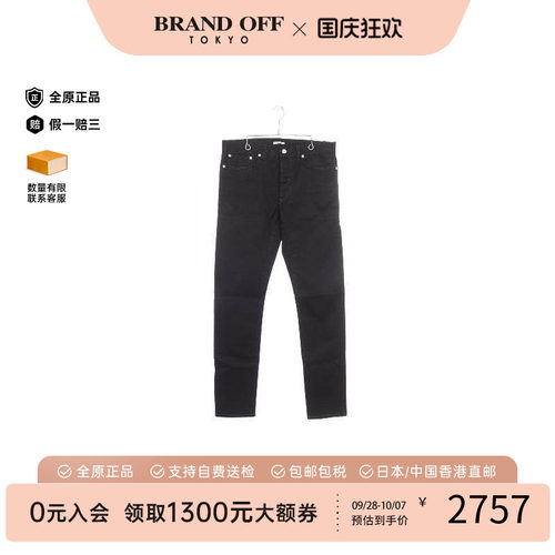 中古Dior迪奥下身服饰メンズ棉
