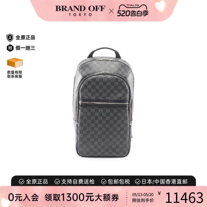 中古LV路易威登男包A级95新Backpack背包涂层/防水帆布双肩包黑色