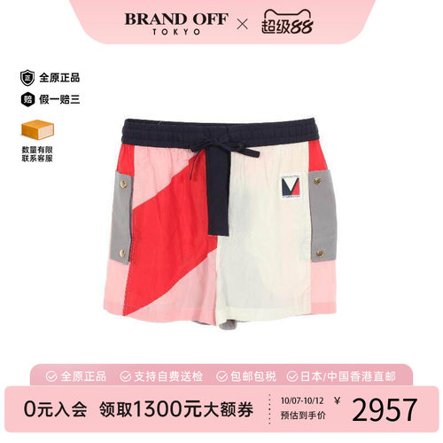 中古LV路易威登裤子レディース
