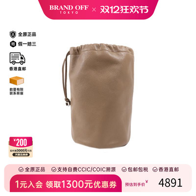 中古Hermes爱马仕手拿包