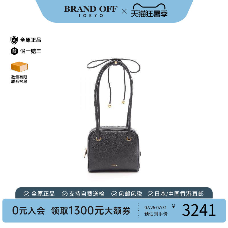 中古Furla芙拉单肩包レディース