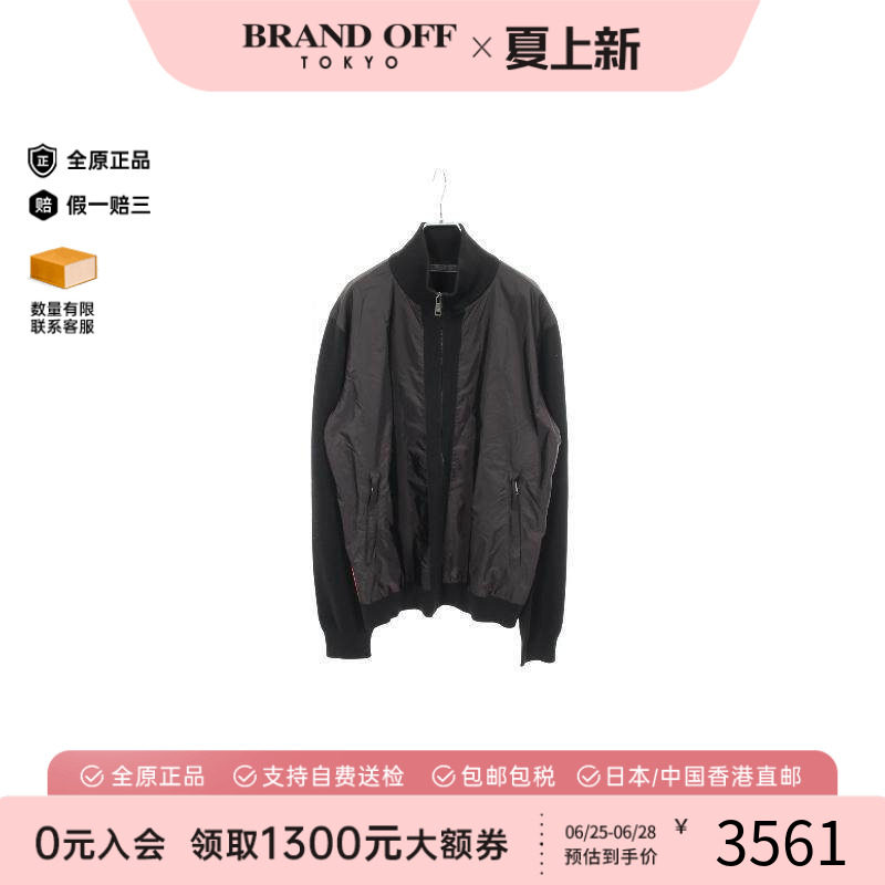 中古Prada普拉达外套メンズ羊毛