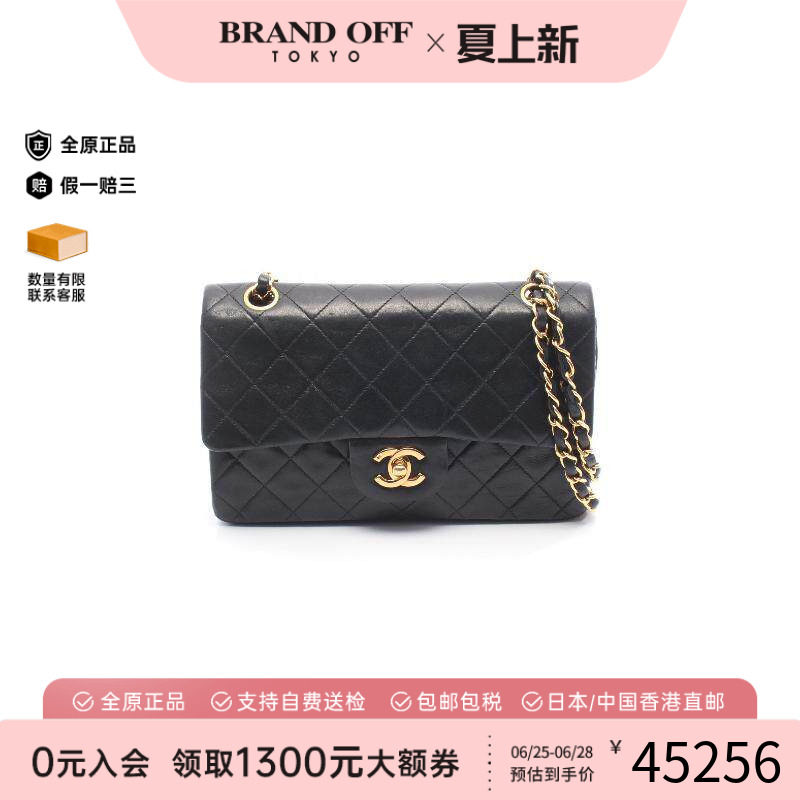 中古Chanel香奈儿单肩包