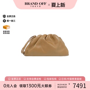 中古BV葆蝶家女包A级95新585852 VCP40 Bag云朵包小牛皮斜挎包