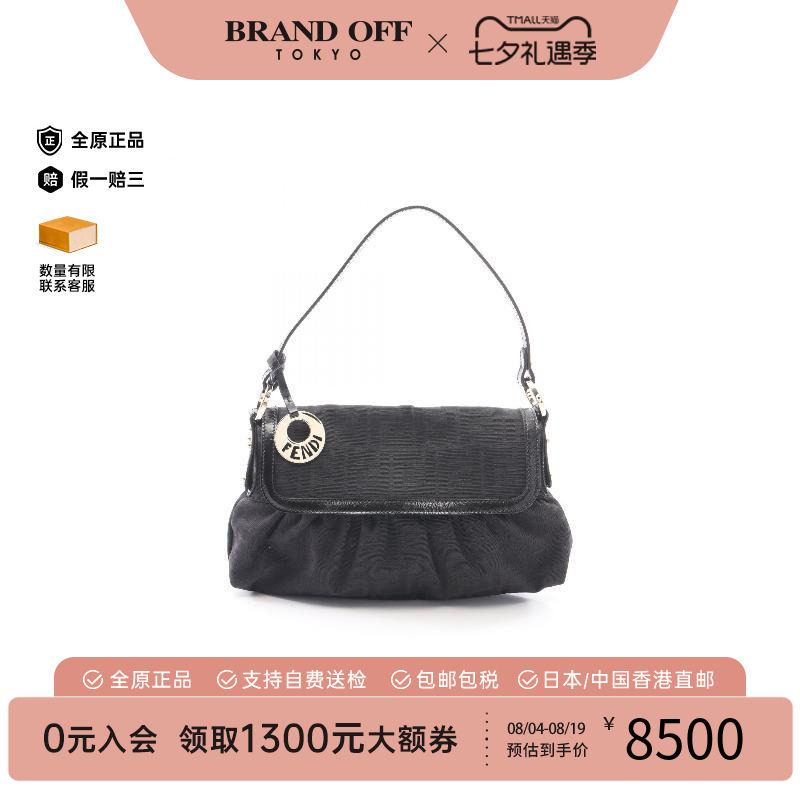 中古Fendi芬迪单肩包レディース