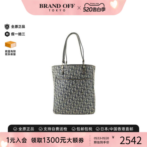 中古Dior迪奥手提包レディース