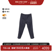 中古Gucci古驰女A级95新Pants裤 子羊毛裤 子蓝色