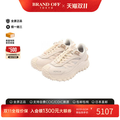 中古Moncler盟可睐鞋レディース