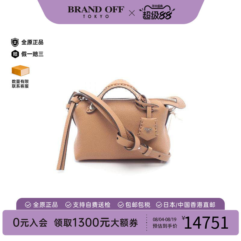 中古Fendi芬迪斜挎包レディース