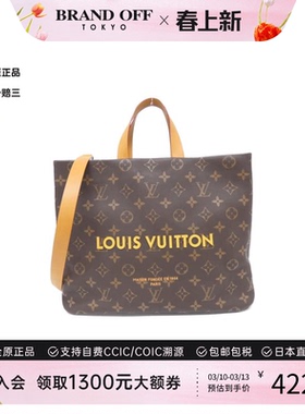 中古LV路易威登女包A级95新Shoppa ToteMM老花手提斜挎包BRANDOFF