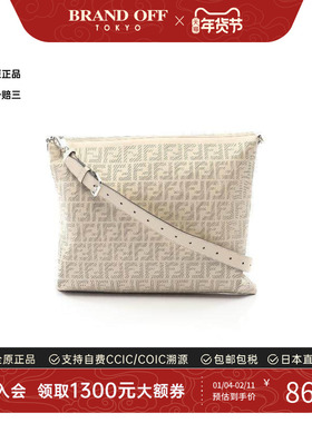 中古Fendi芬迪男包A级95新Shoulder bag肩包牛皮斜挎包白色