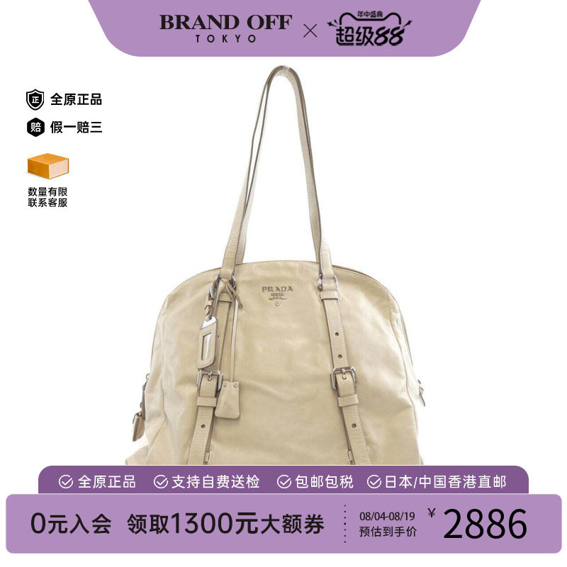 中古PRADA普拉达女包单肩包