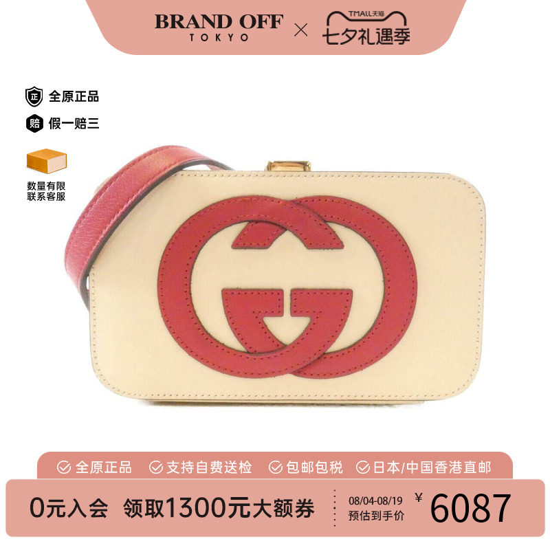 中古Gucci古驰女包单肩包