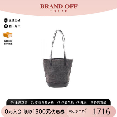 中古Celine赛琳托特包
