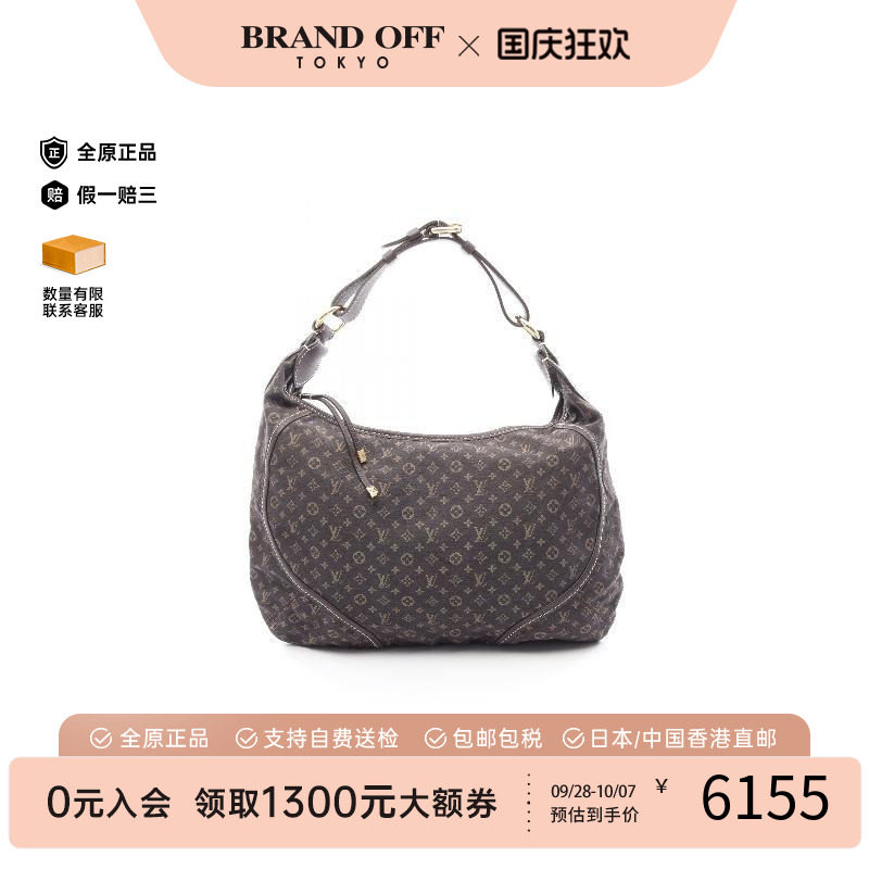 中古LV路易威登单肩包レディース