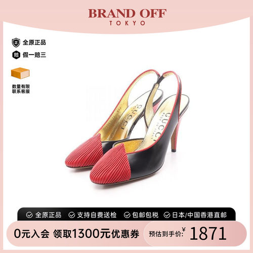 中古Gucci古驰鞋レディース牛皮
