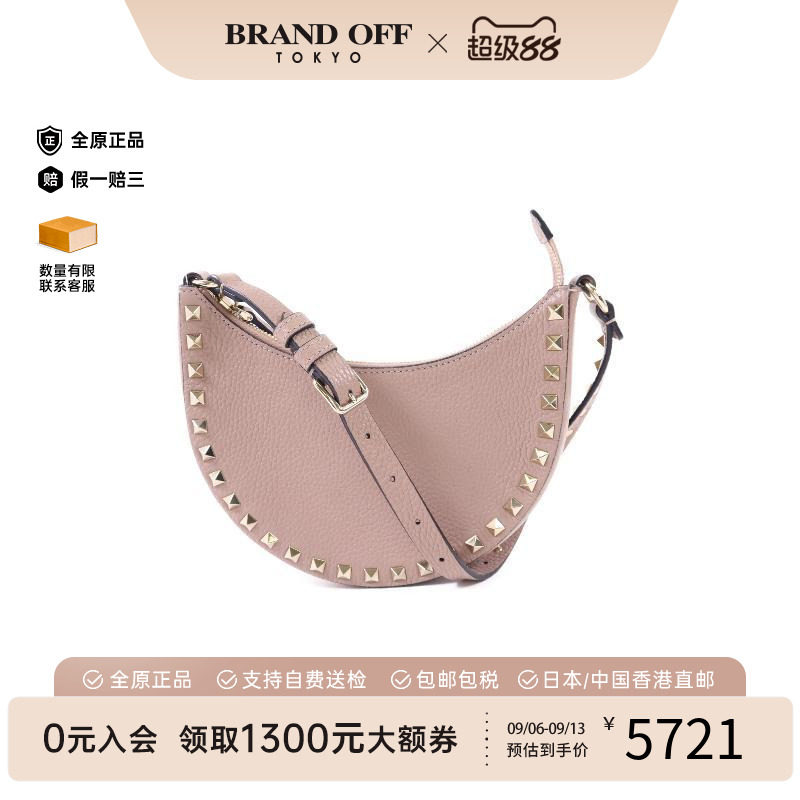 中古Valentino华伦天奴单肩包