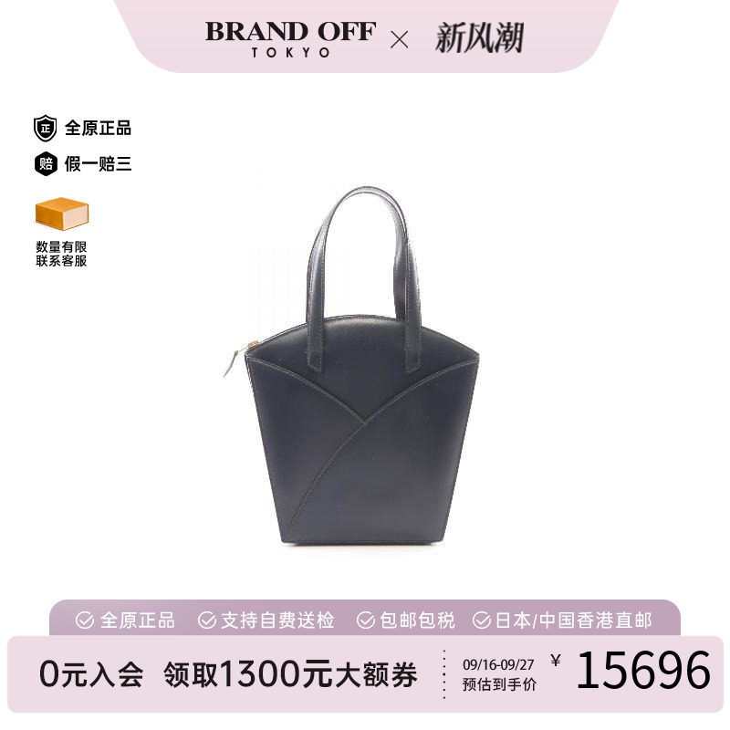 中古Hermes爱马仕手提包