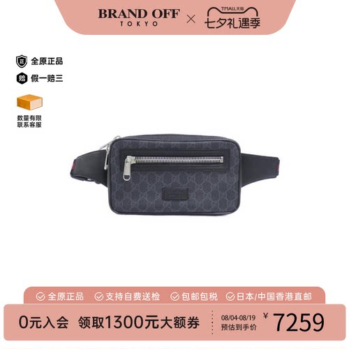 中古GUCCI古驰腰包女包