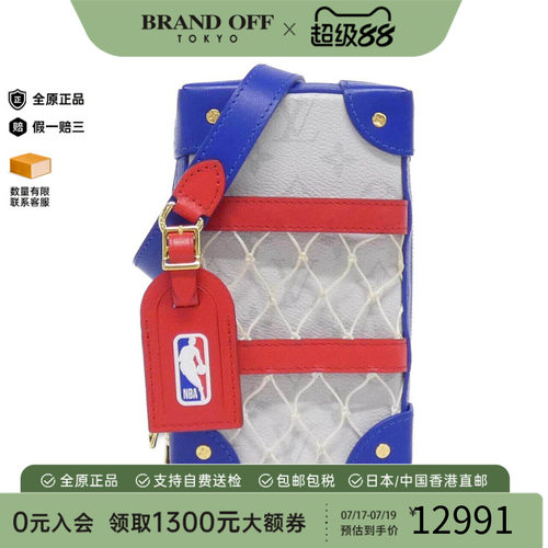 中古LV路易威登通用老花斜挎包