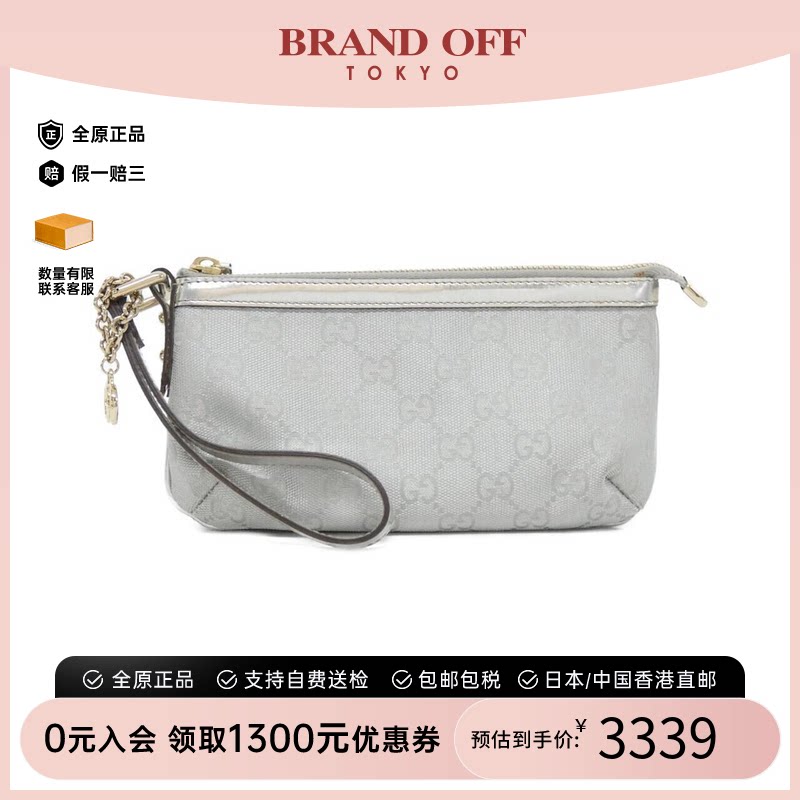 中古GUCCI古驰帆布手拿女包