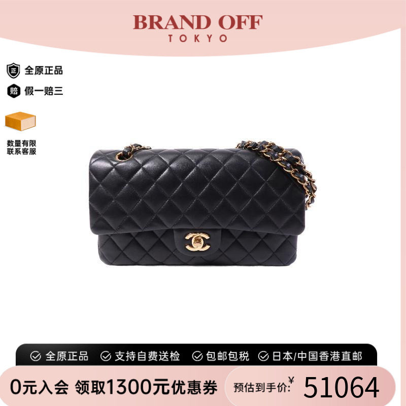 中古Chanel香奈儿单肩包