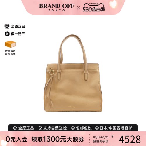 中古菲拉格慕女包A级95新Hand Bag手提包经典时尚BRANDOFF正品