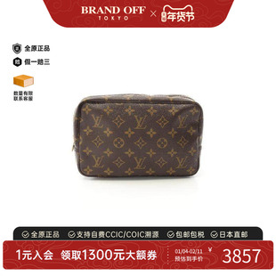 中古LV路易威登女包A级95新Truth Toilette Pouch洗漱包化妆包