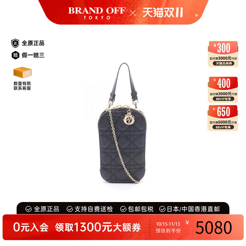 中古Dior迪奥斜挎包レディース