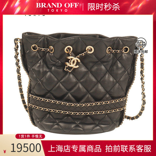 「9.0新」CHANEL(香奈儿)菱格链条抽绳水桶黑色羊皮斜挎包AS2252