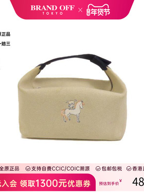 中古Hermes爱马仕女包A级95新Handbag手包帆布手提包蓝色正品时尚