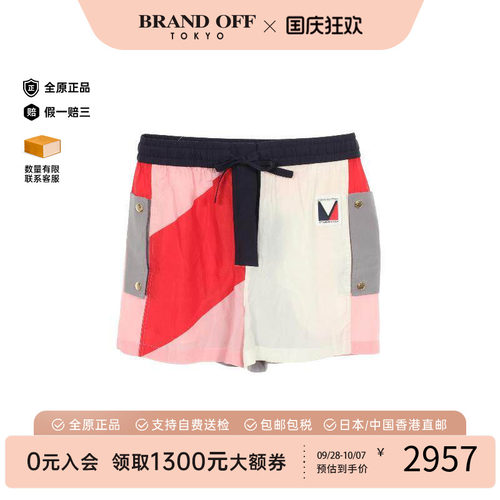 中古LV路易威登裤子レディース
