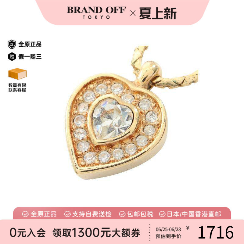 中古Dior迪奥项链レディース