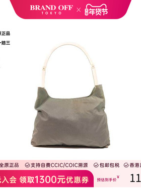 中古Prada普拉达女包C级85新Handbag手包尼龙手提包绿色BRANDOFF