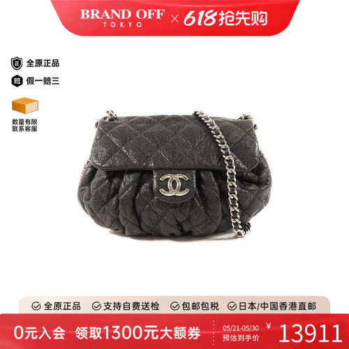 中古Chanel香奈儿斜挎包